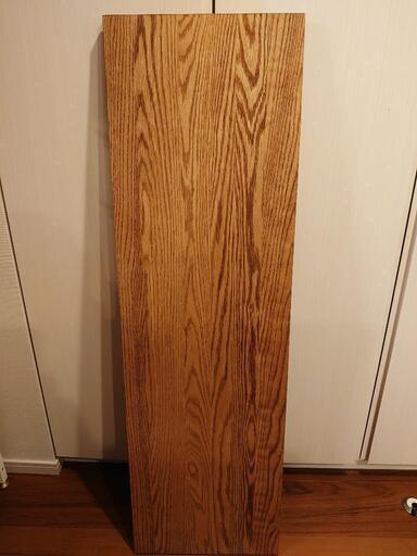 【値下げ】モモナチュラル　UNITBOARD　SHELF(棚板)