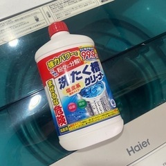 【譲ります】Haier 全自動洗濯機の画像
