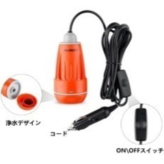 【アウトドア用品】ポータブルシャワーの画像