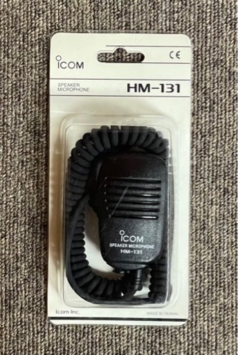 値下げしました‼️iCOM  ID-91