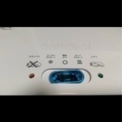 業務用ラミネーター　新品未使用の画像