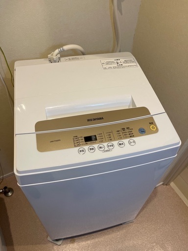 大和市洗濯機5000円