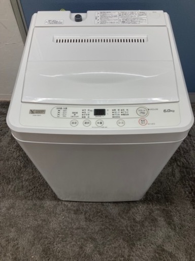 ◼️【現状品】YAMADA ヤマダ 洗濯機 6キロ YWM-T60H1 2021年製