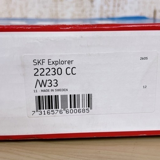 新品 SKF ベアリング 球面ころ軸受 内径150ｍｍＸ外径270ｍｍＸ幅73ｍｍ 22230 CC/W33 FA機器 産業用 機械 