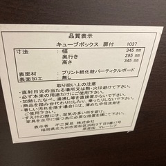 (決まりました！)の画像