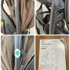 値引交渉応じます★A型ベビーカー ピジョン ランフィリノン ブラウン×水色チェック 取説付 1〜36ヶ月　札幌市西区 ベビーカー キレイめ　の画像