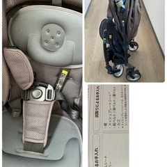 値引交渉応じます★A型ベビーカー ピジョン ランフィリノン ブラウン×水色チェック 取説付 1〜36ヶ月　札幌市西区 ベビーカー キレイめ　の画像