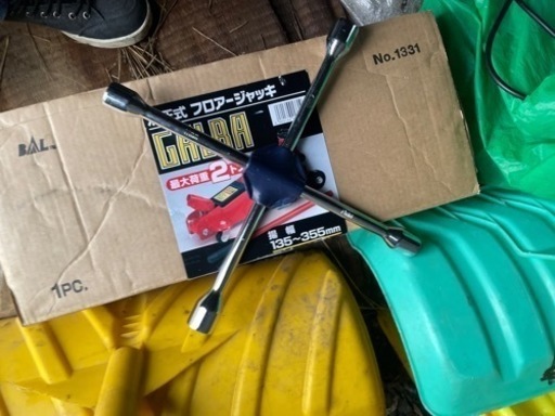 まだまだ！
