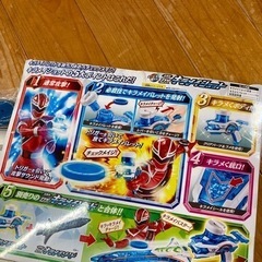 キラメイジャー　キラメイショットの画像