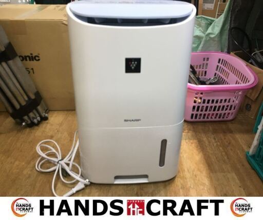 シャープ　CV-G71-W　除湿器　中古品　2018年製　【ハンズクラフト宜野湾店】