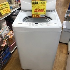 K059★ヤマダ電機製★2021年製6.0㌔洗濯機★6ヵ月間保証付き★近隣配送・設置可能