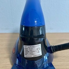【美品】スチームアイロン🌬配送可能の画像