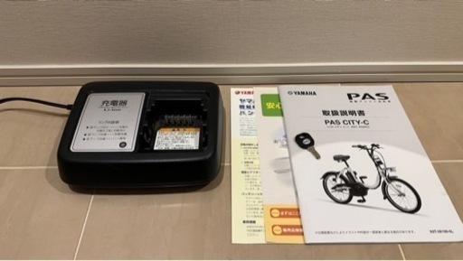 ヤマハ パスシティシー　YAMAHA PASS CITY C バッテリーほぼ新品
