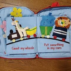 知育あそび　ラーニングバッグ　指先トレーニングの画像