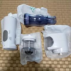 調理器具 新品の画像