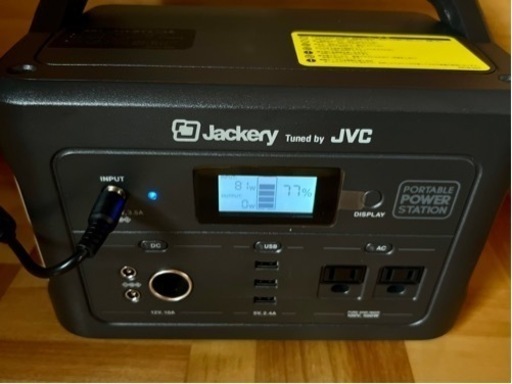 JVCケンウッド ポータブル電源　大容量626Wh