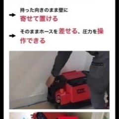 マックス　コンプレッサー　新品　未使用