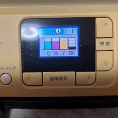 EPSON カラリオ PM-A750  の画像