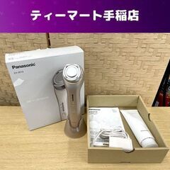 Panasonic RF美顔器 EH-SR74 美容家電 パナソニック 動作確認済み 札幌市手稲区