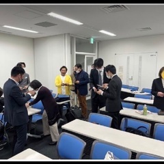 アエル主催！岡崎リブラ伸びーる異業種交流会