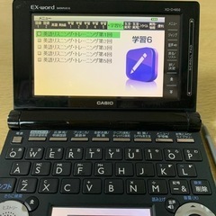 【最終値下げから更に値下げ】電子辞書　カシオEX-word  XD-D4850の画像