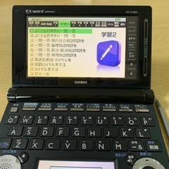 【最終値下げから更に値下げ】電子辞書　カシオEX-word  XD-D4850の画像