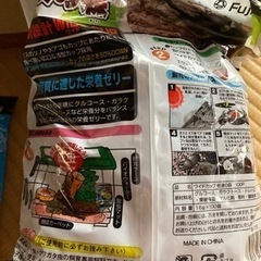 受け渡し予定決定育成マット　樹液ゼリー　ハエピタシートの画像