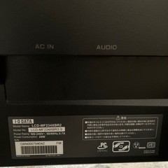 PCモニター I.O DATA LCD-MF234XBR  只今、交渉中の画像