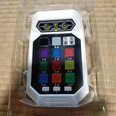 ゲームロボット50の画像