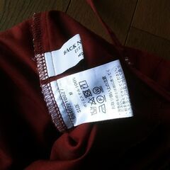 backnumberバックナンバー テーパードパンツ Mサイズの画像