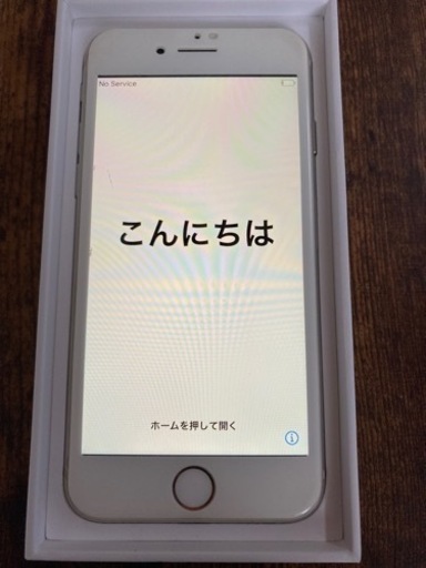 iPhone8 silver SIMフリー　64GB