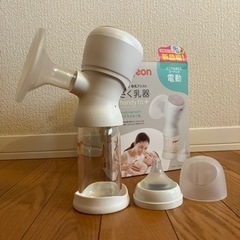 ピジョン　搾乳器 電動 handy fit＋　充電式　コードレス...