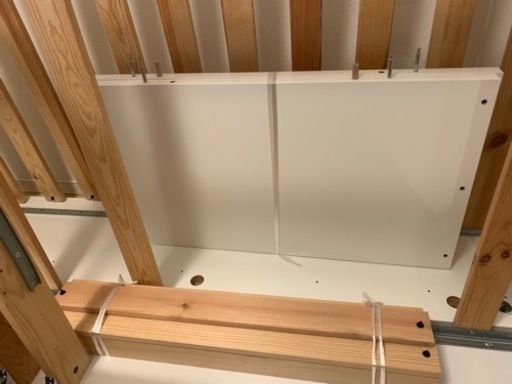 IKEA FLEKKE フレッケ