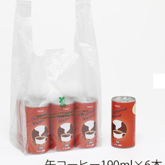 【未開封新品　レジ袋 バイオハンドハイパー S 100枚】レジ袋無料配布OK商品　使用1年未満の厨房機器　閉店に伴い格安でお譲りします！の画像