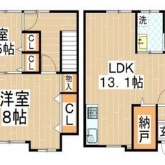 新築そっくりさん施工！