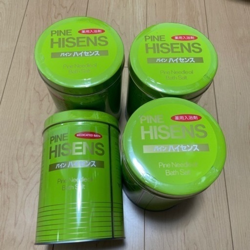 パインハイセンス　4缶