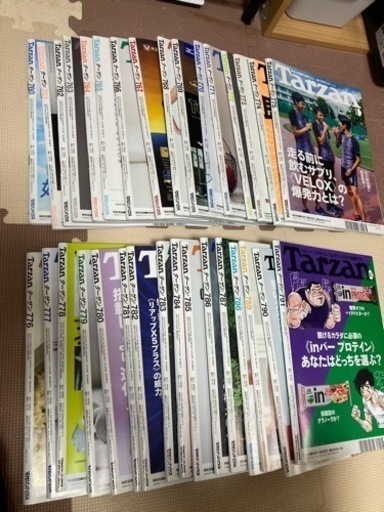 ターザン Tarzan No.760〜791＋２冊　性学　SEX book