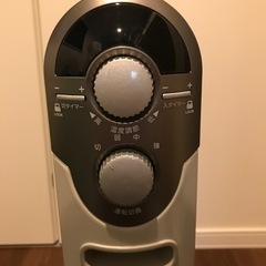 山善　オイルヒーター　DO-TL124(w)の画像