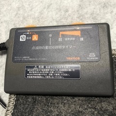 ホットカーペット