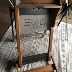 昭和　雑貨　アンテーク　レトロ　農機具　昭和　雑貨の画像
