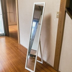姿見　全身鏡　ミラー