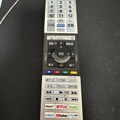 ※早い者勝ち。 4K液晶テレビ  東芝　レグザ 　50m540x　の画像