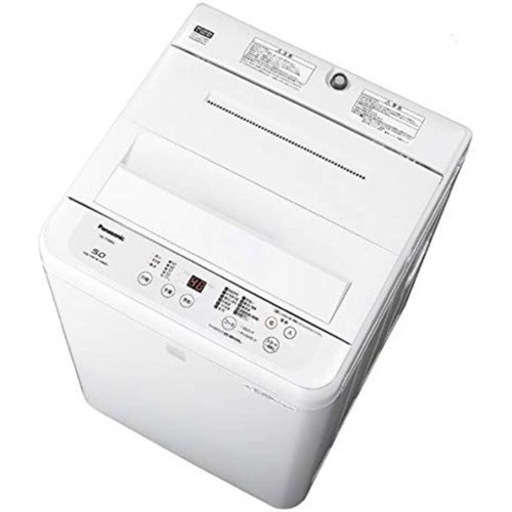【超美品‼️】パナソニック 2019年製 5.0kg全自動洗濯機 香りしっかりコース キーワードホワイト♪