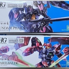 ガンダム プラモデル 水星の魔女 HG ガンダムファラクト ダリルバルデ セットの画像