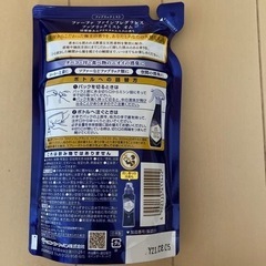 芳香消臭剤の画像