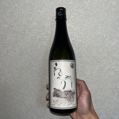 米焼酎　ねっか　