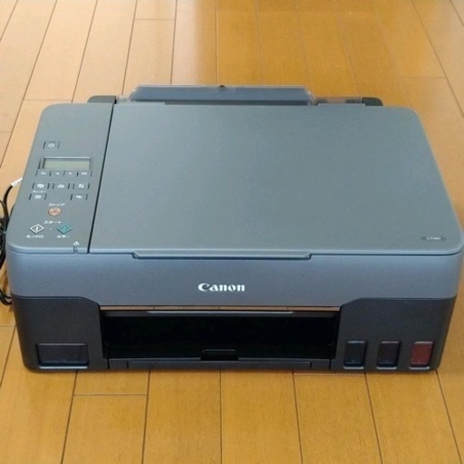 Canon G3360 +新品インク インクジェット複合機 プリンター