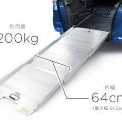 ホンダ　nbox スロープ　アルミスロープの画像