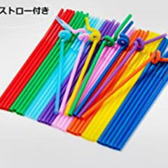 3/30価格改訂！【未開封新品　100枚セット　業務用 500ml飲料バッグ ビニール製 曲がるストロー付き】使用1年未満の厨房機器　閉店に伴い格安でお譲りします！ の画像