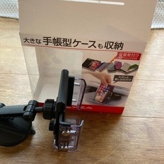 受け渡し予定者決定スマホホルダー　未使用品の画像